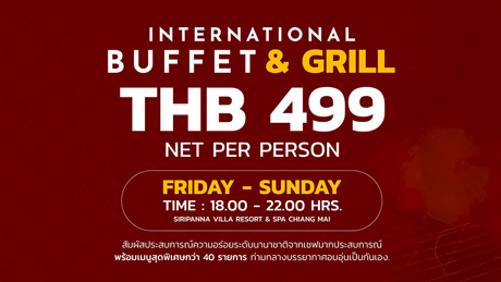 Hotel Promotion Chiang Mai