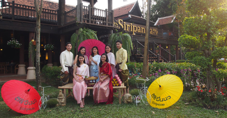 Hotel Promotion Chiang Mai